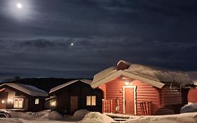 Oen Turistsenter Cottages